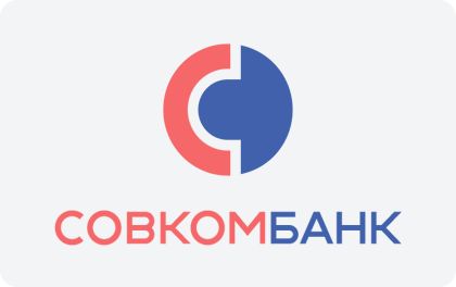 Совкомбанк