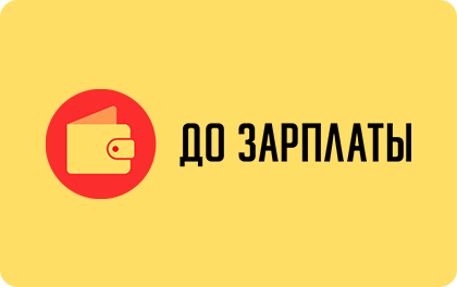 Dozarplati