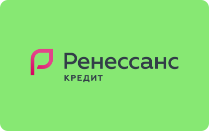 Ренессанс Кредит
